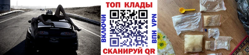 Что такое Апрелевка Alpha-PVP  Меф  Гашиш  АМФЕТАМИН  Cocaine  Галлюциногенные грибы  Канабис 