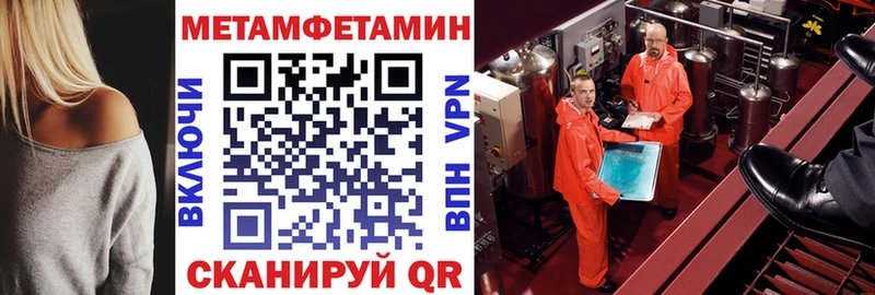 как найти закладки  Апрелевка  Amphetamine Розовый 