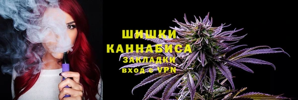 бутик Краснотурьинск