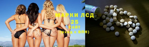 ECSTASY Алексеевка