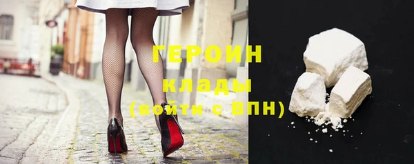 spice Алексин