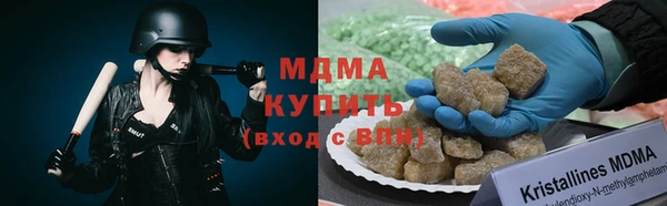 ECSTASY Алексеевка