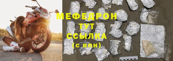 героин Осташков