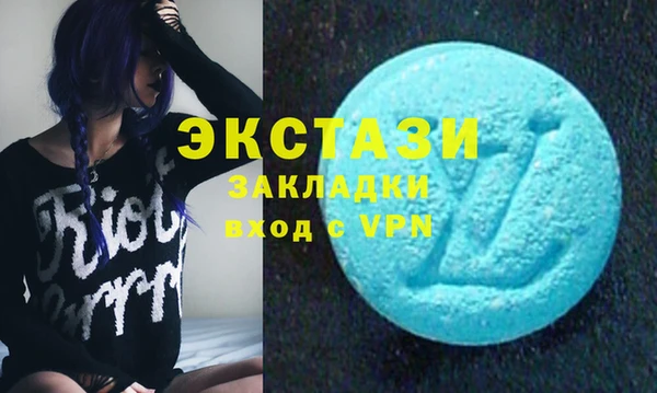 spice Алексин
