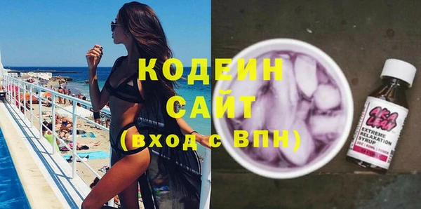 не бодяженный Остров