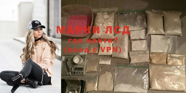 spice Алексин
