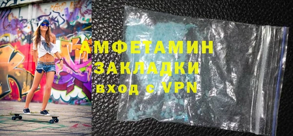 ECSTASY Алексеевка