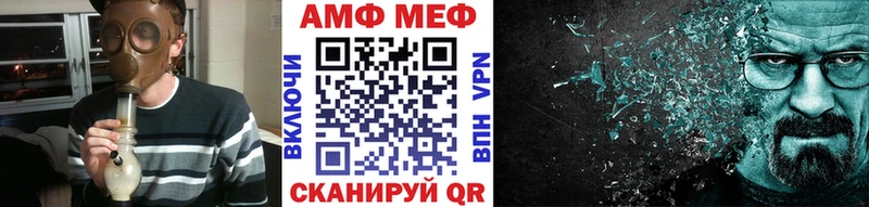 Первитин пудра  купить наркотик  Апрелевка 